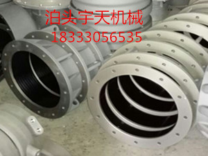 廠家直銷(xiāo)鑄鋁件法蘭